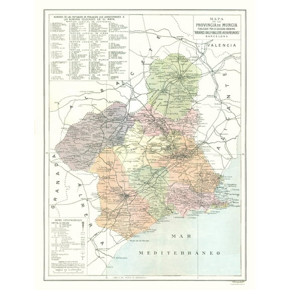 Historic Map - Murcia Spain - Pompido 1913 - 23 x 30.18 - Vintage Wall Art