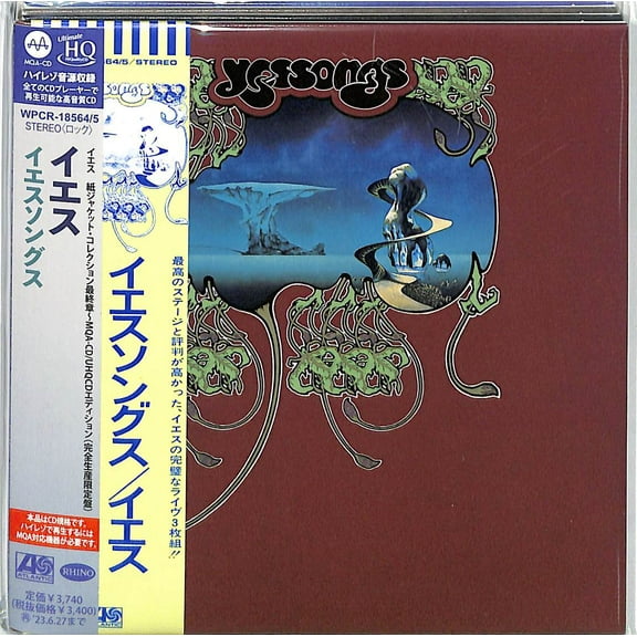 Yes - Yessongs - UHQCD x MQA-CD / Paper Sleeve - Music & Performance - CD