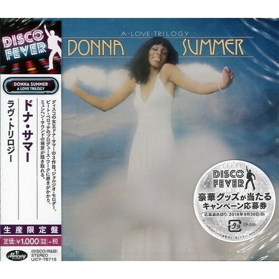 Donna Summer - Love Trilogy (Disco Fever) - Music & Performance - CD