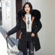 thumbnail image 1 of Chaqueta de algodón con capucha larga y delgada para herramientas de moda de invierno para mujer Fridja  po1188, 1 of 9