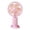 Pink, variant on PoyoKee Portable Fan, 3 Speeds Usb Rechargeable Mini Handheld Fan, Small Desk Fan for Travel Essentials Classroom Camping, 7 in - Pink