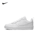 thumbnail image 3 of Zapatillas de tabla deportivas Nike Court Borough Low2 de corte bajo, informales y resistentes al desgaste para mujer, 3 of 5