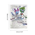 thumbnail image 2 of Sailing Juego de cartas de juego de dibujos animados para niños - Edición dorada, 2 of 8