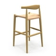 thumbnail image 2 of Pemberly Row Contemporary Papercord Bar Height Stool in Natural, 2 of 4