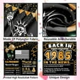 thumbnail image 4 of 6x4Ft Back In 1985 Gold and Black 40th Birthday Decorations Happy 40th Birthday Banner Vintage Birthday 40 Years Ago Theme Backdrop Decor 40th Gifts for Man and Woman 40th Birthday Party Supplies, 4 of 6