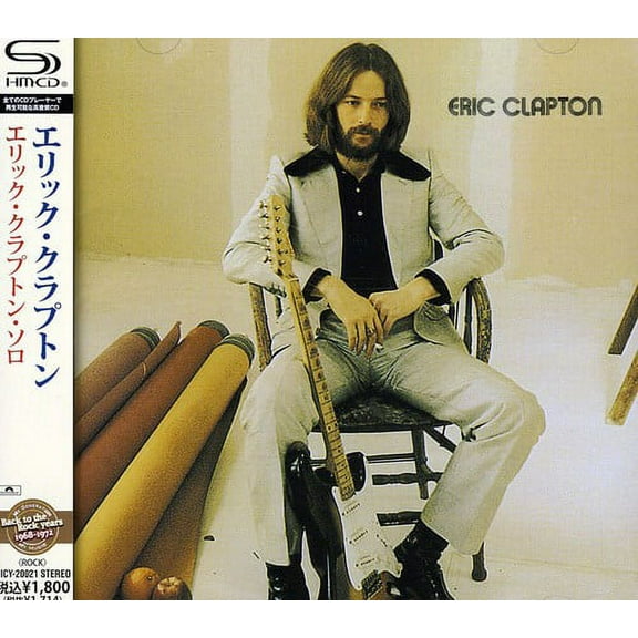 Eric Clapton - Eric Clapton - Music & Performance - CD