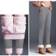 thumbnail image 3 of Gibobby Calzoncillos térmicos para mujer los pantalones largos calientes de la cintura de las del palmo (Gris, M), 3 of 5