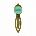 thumbnail image 1 of Helian Chinese Surname Character China Bookmark Retro Office Label Page Marker, 1 of 4