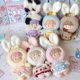 thumbnail image 2 of Genuine Looking For Unicorn Delicious Rabbit Series Vinyl Plush Doll Desktop Collection Model Doll Toy Girl Birthday Gift, 2 of 5