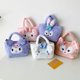 thumbnail image 2 of Kuromi Cinnamoroll My Melody Kawaii Sanrio bolso de mano de felpa esponjosa para estudiantes, bolso de mano de dibujos animados 3D, regalo para amigos, 20Cm, 2 of 4