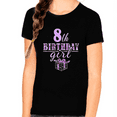 thumbnail image 2 of 8th Birthday Shirt Girls Birthday Outfit 8 Year Old Girl 8th Birthday Gifts Cute Birthday Girl Shirt, 2 of 6