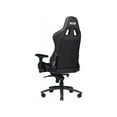 thumbnail image 2 of Next Level Racing NLR-G003 Pro Gaming Chair Leather & Suede Edition, 2 of 2