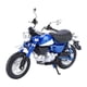 thumbnail image 4 of Estatua en miniatura de motocicleta a escala 1/12, escenario, diorama, artesanía, estilo retro, figura de motocicleta de aleación para estudio, hogar, Azul, 4 of 8