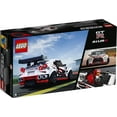 thumbnail image 2 of LEGO Speed Champions Nissan GT-R NISMO 76896 Toy Model Cars Building Kit Featuring LEGO Minifigure, New 2020 (298 Pieces), 2 of 5