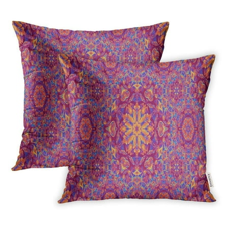 Cafe Ottoman - ARHOME Watercolor Mandalas Pattern Vintage Flores Arabic Floral Ottoman Motifs Pillowcase Cushion Cases 20x20 inch Set of 2