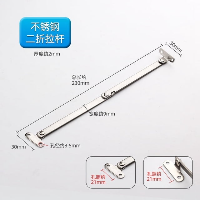 2pcs Stainless Steel Cabinet Lid Support Folding Hinge Portable Display Rack Tie Rod Easy Installation for Home Office Exhibition