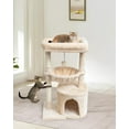 thumbnail image 6 of ANHXN Small Leopard Print Cat Tree for Indoor Cats, Cat Tower with Scratching Post, Modern Cat House with Padded Perch, Kittens Condo with Cradle, 6 of 14