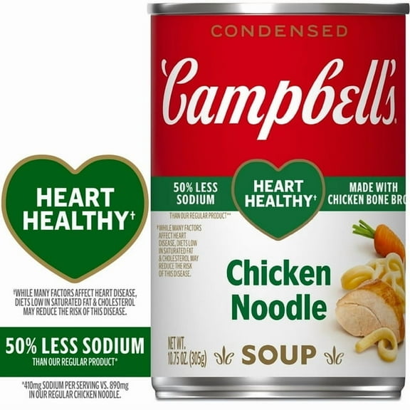 Campbell’s Condensed Heart Healthy Chicken Noodle Soup 50% Less Sodium 10.75 oz Can (Pack of 3)