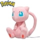 thumbnail image 2 of Muñeco de peluche de Pokémon Kawaii Mew de 20 cm, suave, de dibujos animados y bonito, para niños, regalo de cumpleaños, accesorios para el hogar, 2 of 5