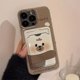 thumbnail image 3 of Cute Cartoon 3D Scarf Bear Duck TPU Card Bag Case For iphone 15 14 13 12 11 Pro Max X XR XS Max 7 14 15 Plus Shockproof Cover, 3 of 4