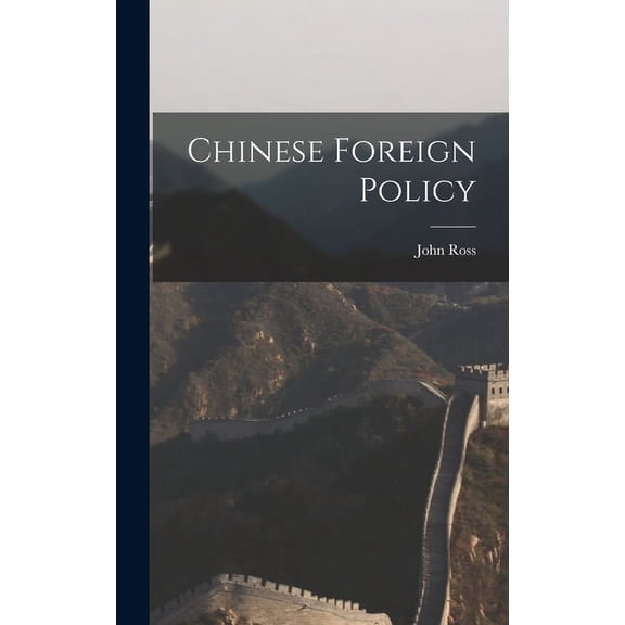 Chinese Foreign Policy