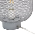 thumbnail image 2 of Simple Designs Gray Metal Mesh Industrial Table Lamp, 2 of 4