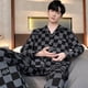 thumbnail image 1 of Pijamas de hombre de primavera y otoño de manga larga casual para hombre de talla grande suelto para jóvenes de mediana edad temperamento conjunto completo traje de ropa de casa, 1 of 5