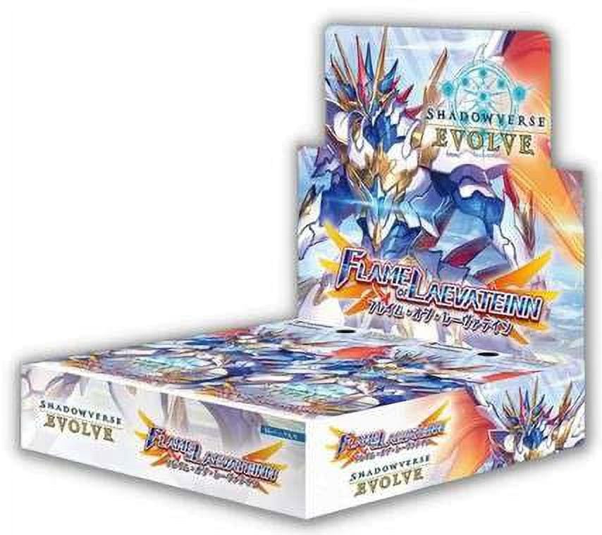 shadowverse evolve reign of bahamut booster box Shadowverse Evolve - BP02 - Reign of Bahamut - Hellflame Dragon main image 0