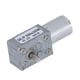 thumbnail image 2 of Motorreductor de tornillo sin fin, motorreductor de tornillo sin fin, reductor de velocidad de baja velocidad, resistente y robusto, 2 of 9