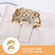 thumbnail image 3 of ADDHAT 2Ud Anillo Para Mujer Con De En Cobre Dorado Con Zirconia Decorativo, 3 of 6