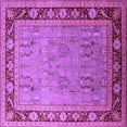 thumbnail image 1 of Ahgly Company Indoor Square Oriental Purple Industrial Area Rugs, 4' Square, 1 of 4