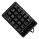 thumbnail image 5 of Wired Numeric Keypad Number Pad Splash-proof 19 Keys Plug and Play for Laptop Desktop PC ANGGREK Otros, 5 of 8
