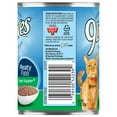 thumbnail image 3 of (2 pack) (2 pack) (12 Pack) Meaty Paté Super Supper Wet Cat Food, 13 oz. Cans, 3 of 8