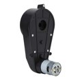 thumbnail image 1 of Great Replacement Part Sturdy and  Kid Ride Gear Box, Kid Car Gear Box, Metal for Children Car Home Toy Car Kid Car, 1 of 7