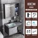thumbnail image 1 of Customizable Aluminum Gold Bathroom Cabinet Set Bathroom Washbasin Ceramic One-piece Sink Decoration Furniture My Lux Decor Round, 1 of 15