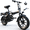 A1 Thunder Edition, variant on SHCNTEKU 14IN Folding Commuter Ebike for Adults, 500W Motor 3 speed up to 20 mph 30 mile Range with 36V 12Ah Removable Battery Disc brakes electric bicycles, UL2849