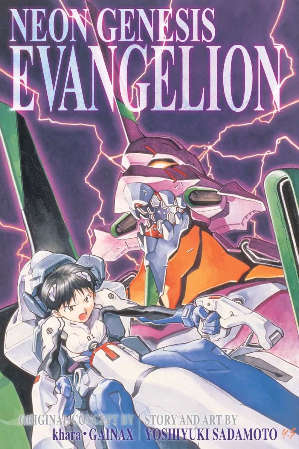 Neon Genesis Evangelion Deluxe Omnibus Edition: Vol. 1, Includes