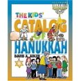thumbnail image 1 of Le Catalogue des Enfants de Hanukkah, 1 of 2