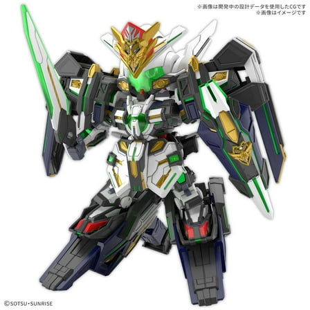 Bandai 2753063 1/144 SD World Heroes GF Gundam Astraea Type-F Mobile Suit