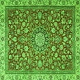 thumbnail image 1 of Ahgly Company Indoor Square Medallion Green Traditional Area Rugs, 5' Square, 1 of 1
