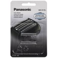 thumbnail image 2 of Cuchillas interiores de repuesto Panasonic Shaver serie ARC5, 2 of 3
