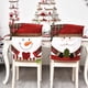 thumbnail image 3 of Cateissary Funda para silla de Navidad en 3D, dibujos animados de Papá Noel, alce, suministros para arreglos de sala de estar, funda protectora para Kits de decoración para fiestas Muñeco de nieve Cateissary HA069385-02, 3 of 6