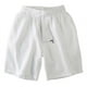 thumbnail image 2 of Los Pantalones Cortos Fitness Están Moda, Sueltos Y Cómodos, 2 of 8