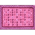 thumbnail image 1 of Ahgly Company Indoor Rectangle Abstract Purple Contemporary Area Rugs, 4' x 6', 1 of 4