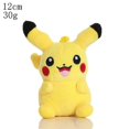 thumbnail image 2 of Colgante de peluche Eevee Charmander Bulbasaur Squirtle Anime Dibujos animados Animales de peluche Muñecas Bolsa Accesorios Decoración, 6cm,6cm, 2 of 5