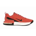 thumbnail image 4 of Nike Air Max Alpha Trainer 6 Men's Training Shoes Sports Shoes NWT FQ1833-800, 4 of 6