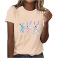 thumbnail image 1 of Pisexur Hauts pour Femmes, Hauts d'Été pour Femmes, Hauts d'Entraînement pour Femmes, T-Shirt Imprimé à Manches Courtes Col Rond Chandail à la Mode Kaki, m, 1 of 5