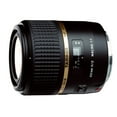 thumbnail image 2 of Tamron SP 60mm f/2 Di II Macro APS-C Lens for Canon EF-S-Mount {55} G005, 2 of 3