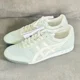 thumbnail image 3 of Onitsuka Tiger Unisex Ultimate 81 Shoes 1183A059 Lichen Rock/Cr. Men 9 Woman10.5, 3 of 6