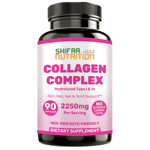 Shifaa Nutrition Halal Collagen Supplement – 2250mg Hydrolyzed Capsules, 30 Ct, Non-GMO – Supports Joint, Skin, Hair & Nail Health